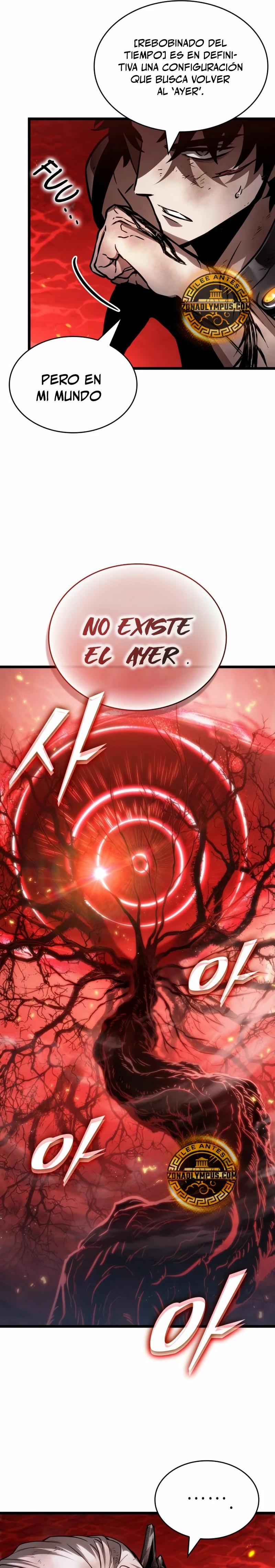 Read The World After The End ES Manga Online