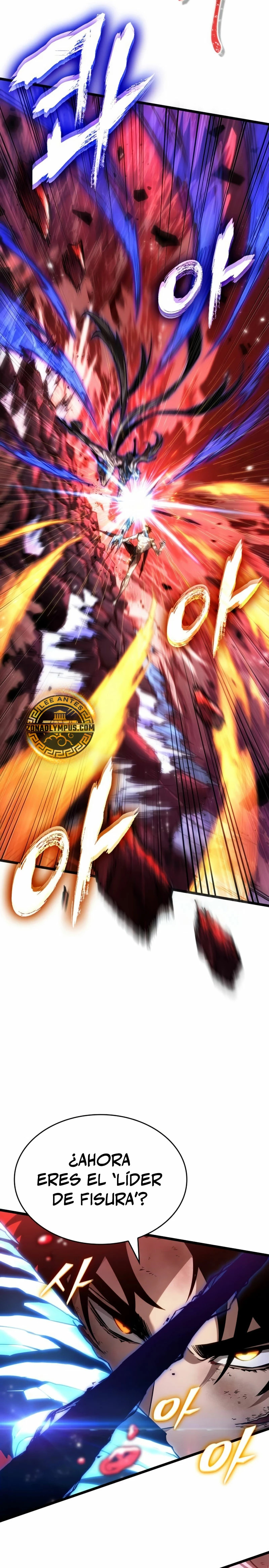 Read The World After The End ES Manga Online