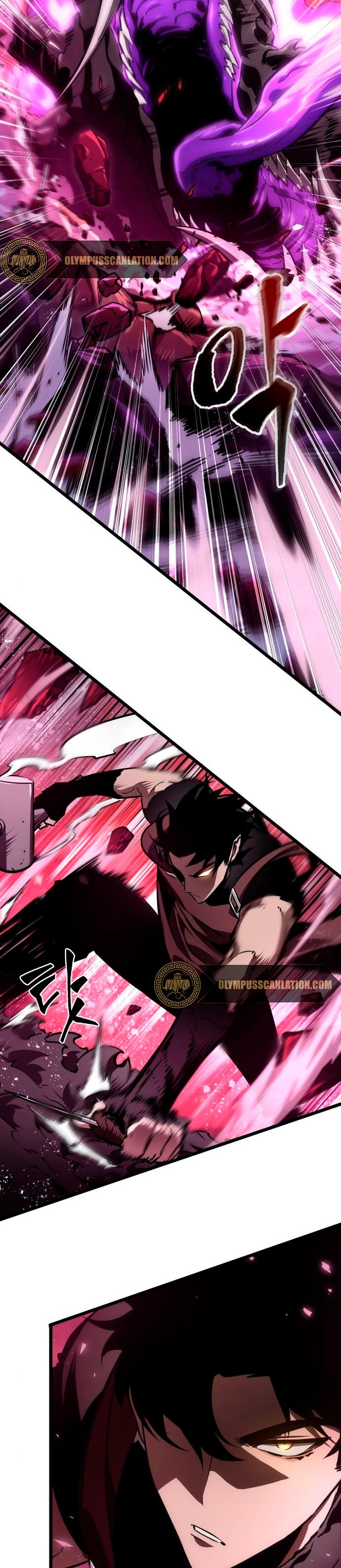 Read The World After The End ES Manga Online