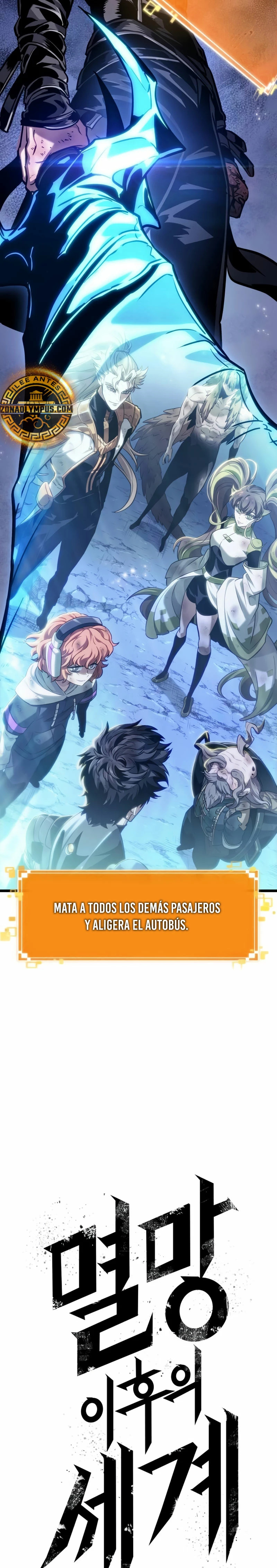Read The World After The End ES Manga Online