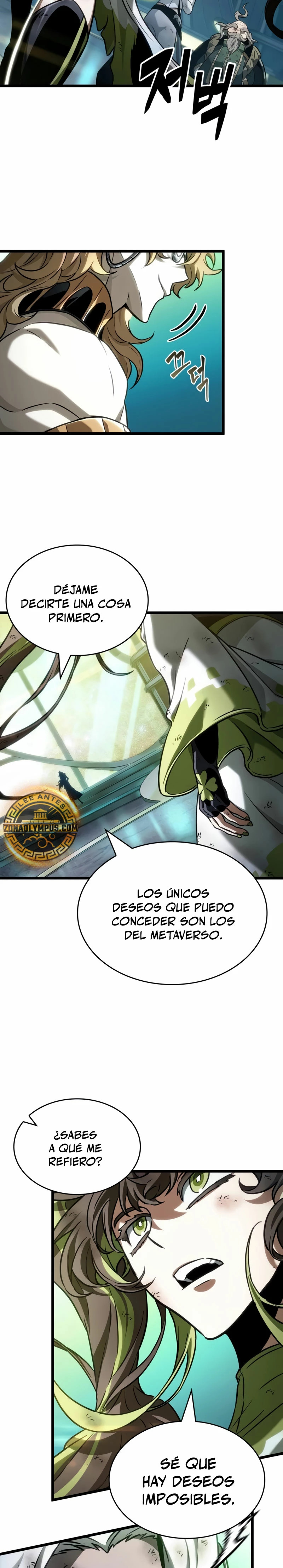 Read The World After The End ES Manga Online
