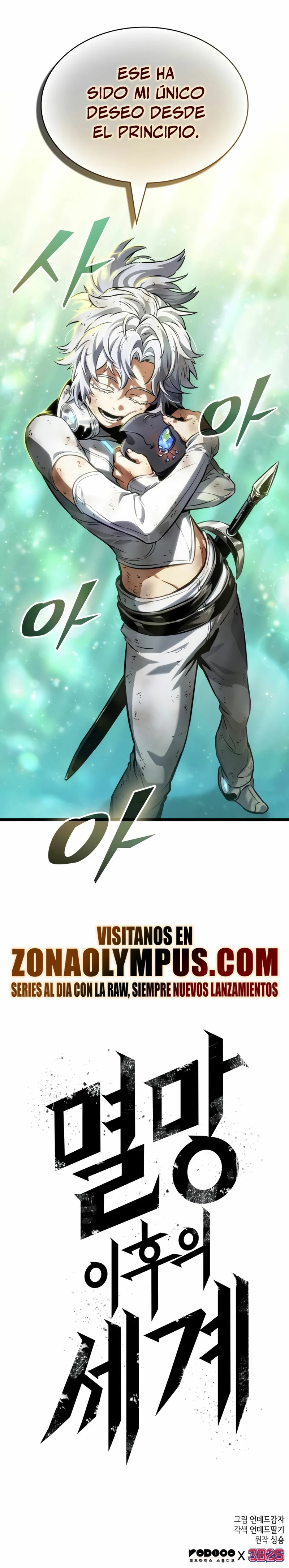 Read The World After The End ES Manga Online