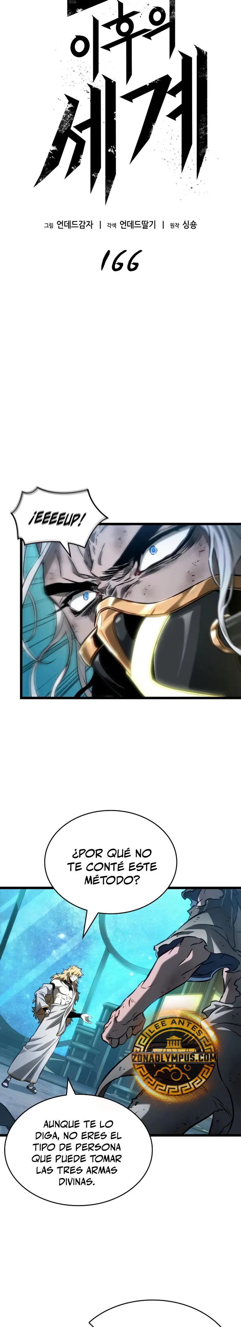 Read The World After The End ES Manga Online