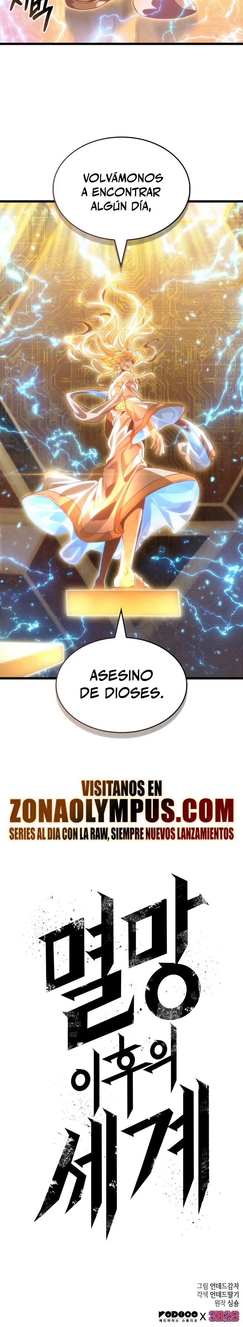 Read The World After The End ES Manga Online