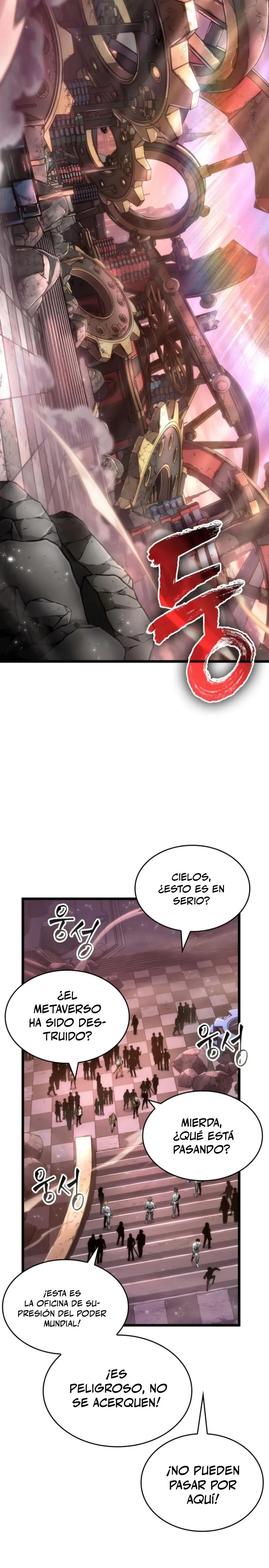 Read The World After The End ES Manga Online