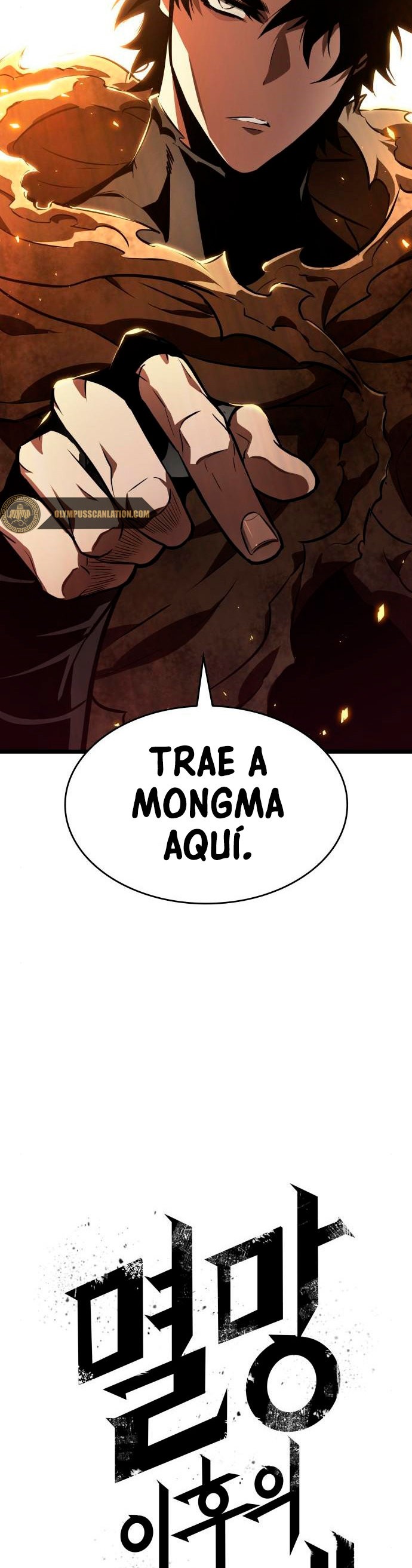 Read The World After The End ES Manga Online