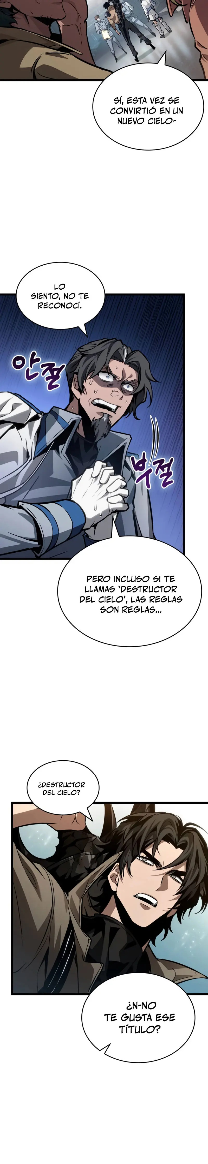 Read The World After The End ES Manga Online
