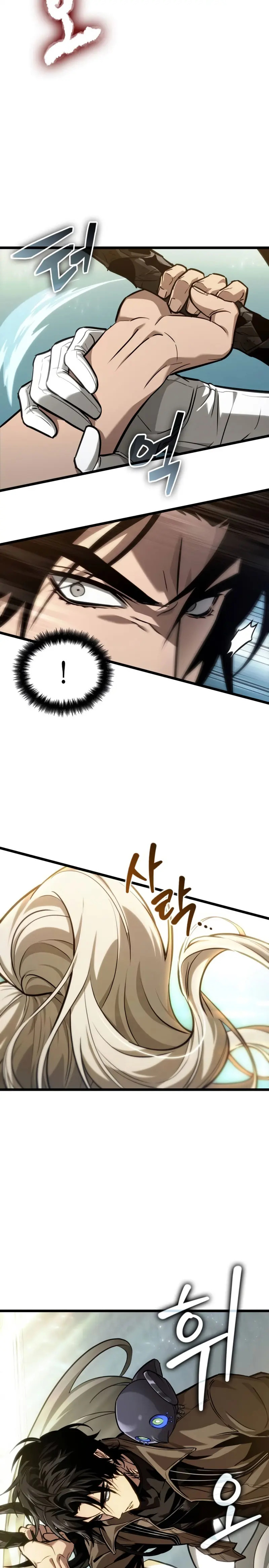 Read The World After The End ES Manga Online