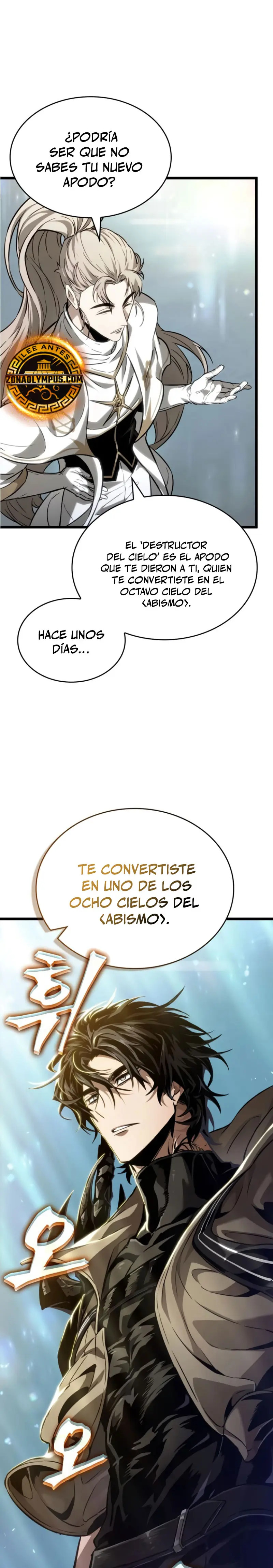 Read The World After The End ES Manga Online