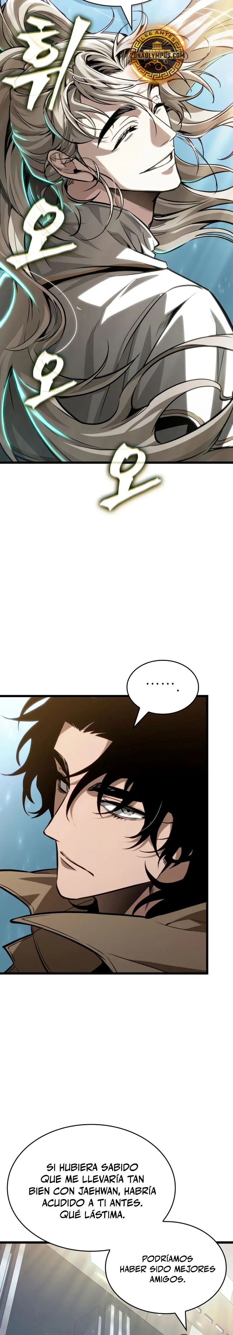 Read The World After The End ES Manga Online