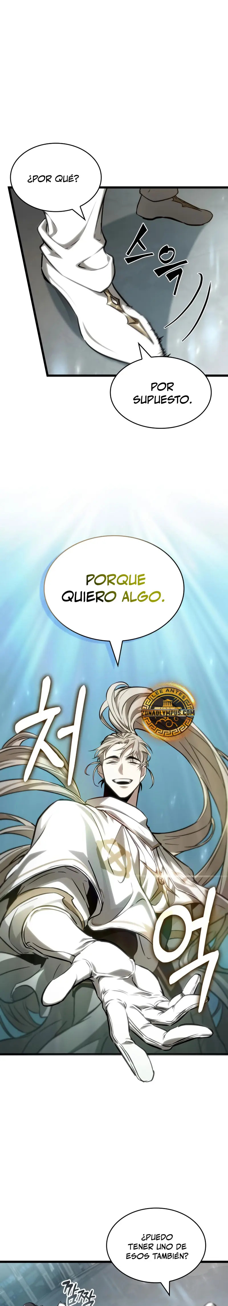 Read The World After The End ES Manga Online