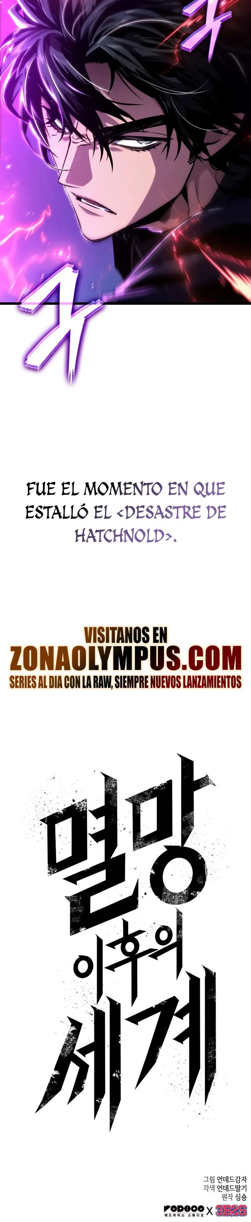 Read The World After The End ES Manga Online