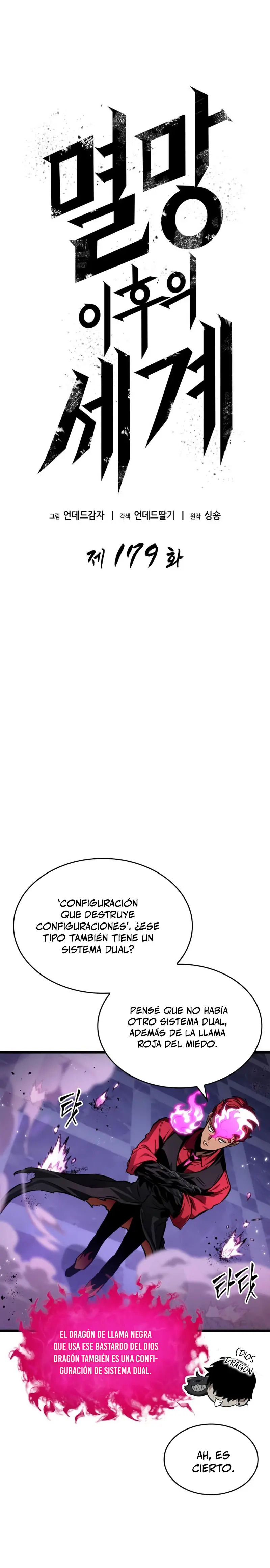Read The World After The End ES Manga Online