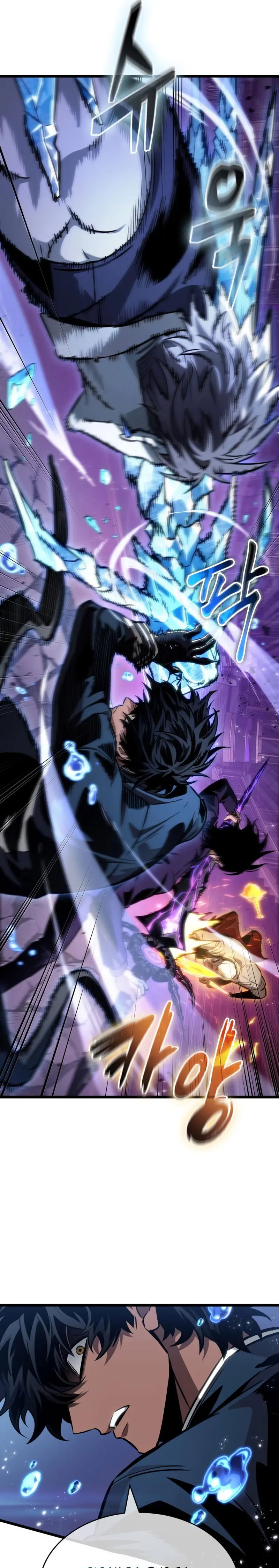 Read The World After The End ES Manga Online