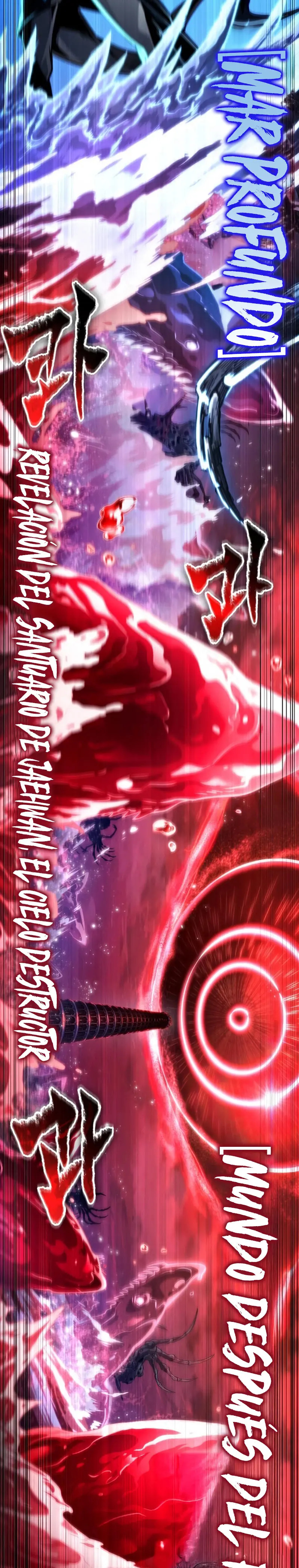 Read The World After The End ES Manga Online