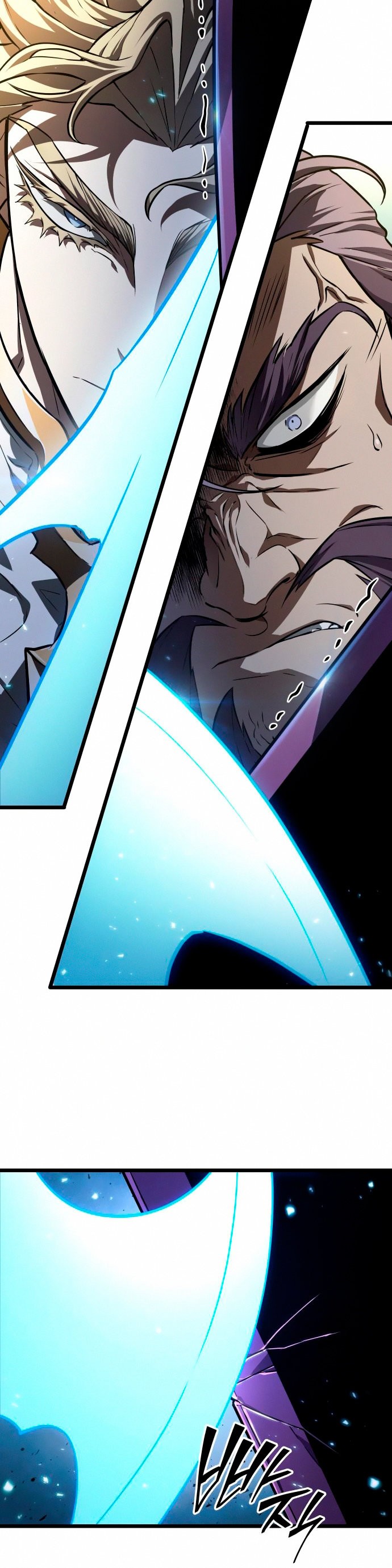 Read The World After The End ES Manga Online