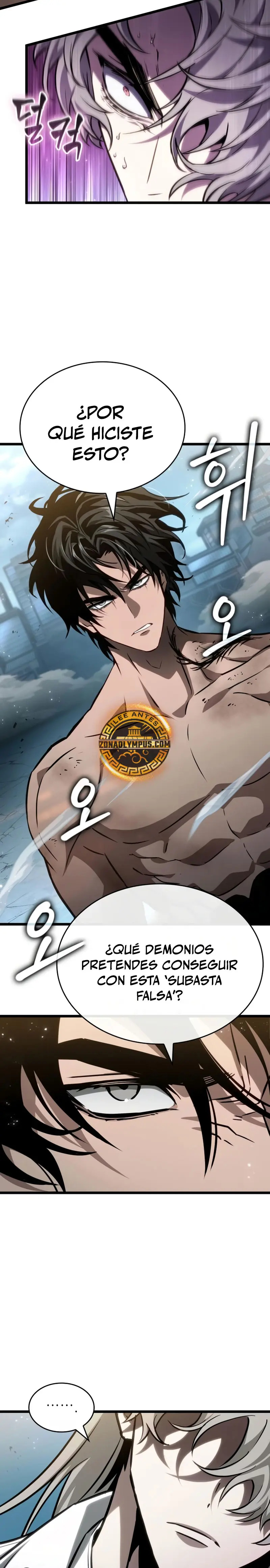 Read The World After The End ES Manga Online