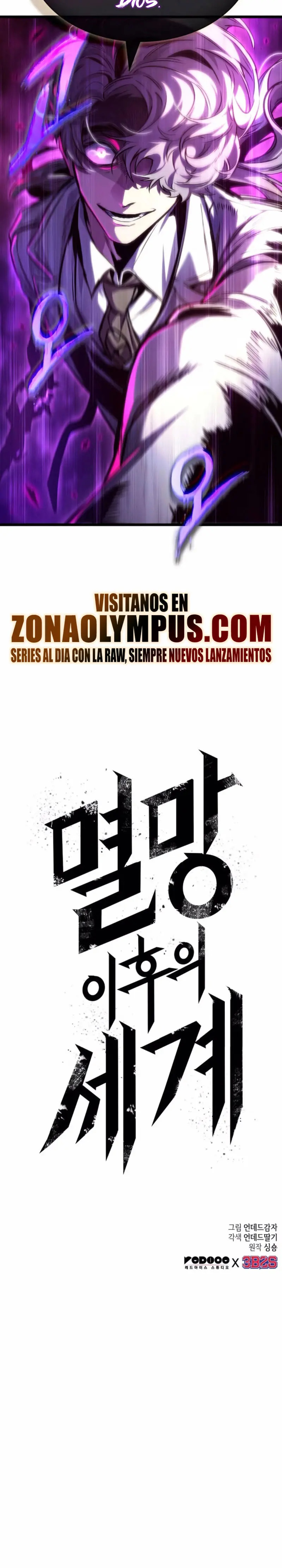 Read The World After The End ES Manga Online