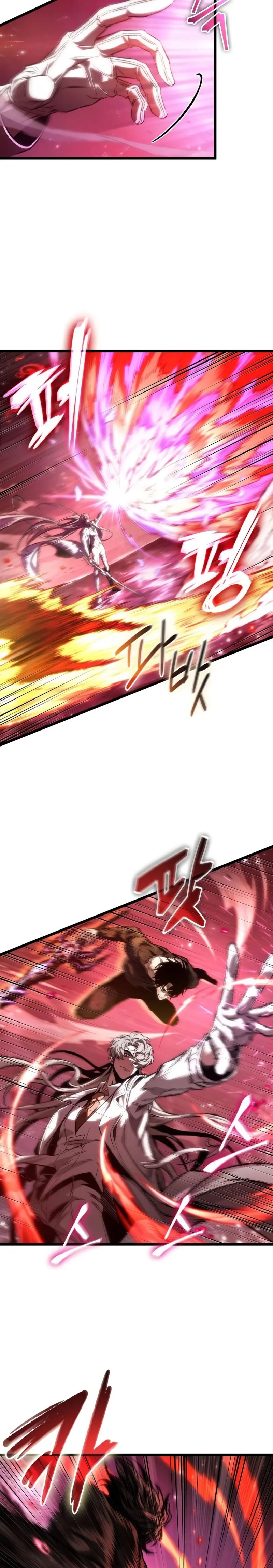 Read The World After The End ES Manga Online