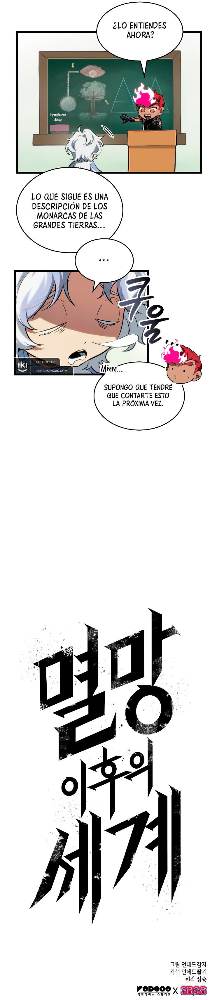 Read The World After The End ES Manga Online