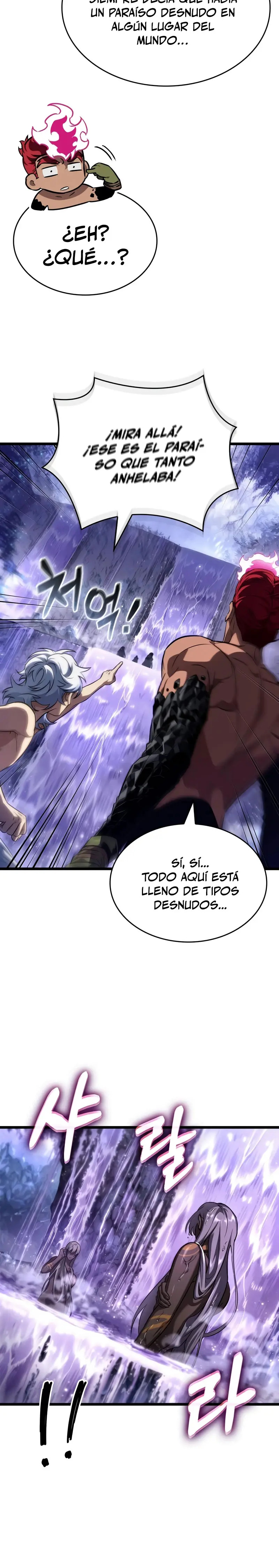 Read The World After The End ES Manga Online