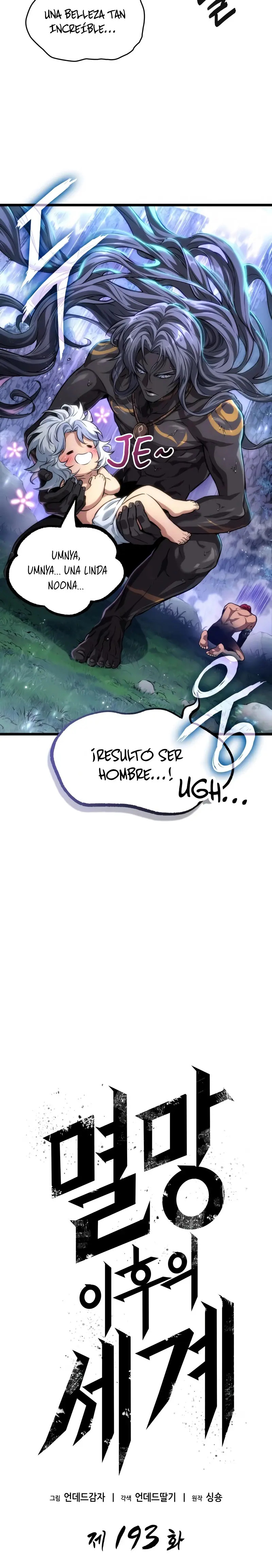 Read The World After The End ES Manga Online
