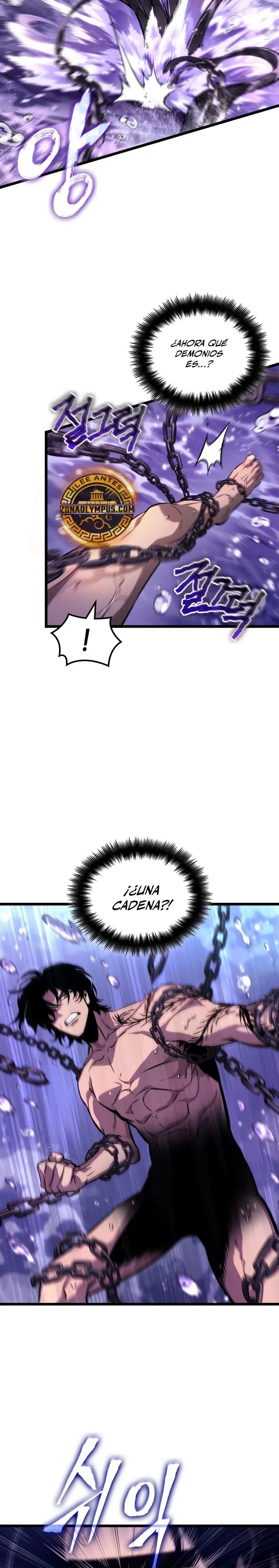 Read The World After The End ES Manga Online