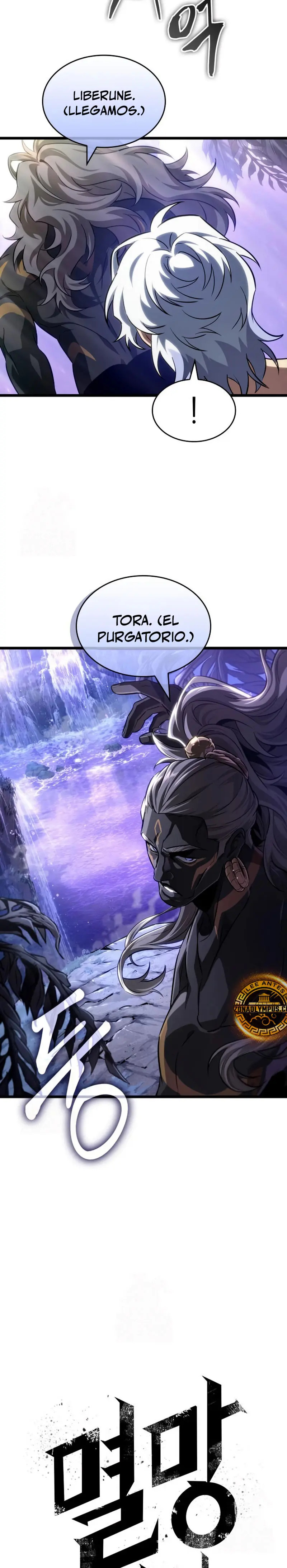 Read The World After The End ES Manga Online
