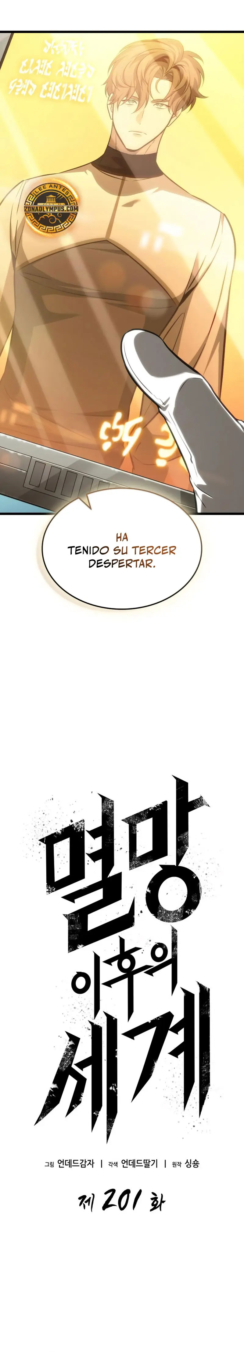 Read The World After The End ES Manga Online