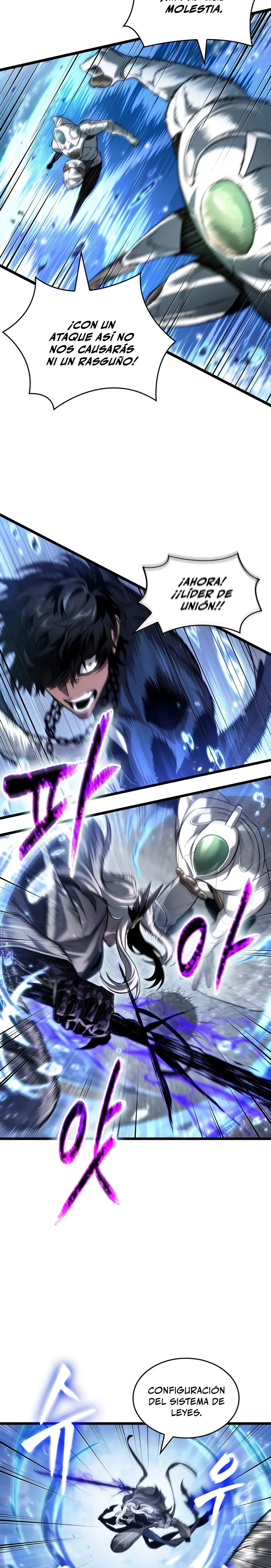 Read The World After The End ES Manga Online