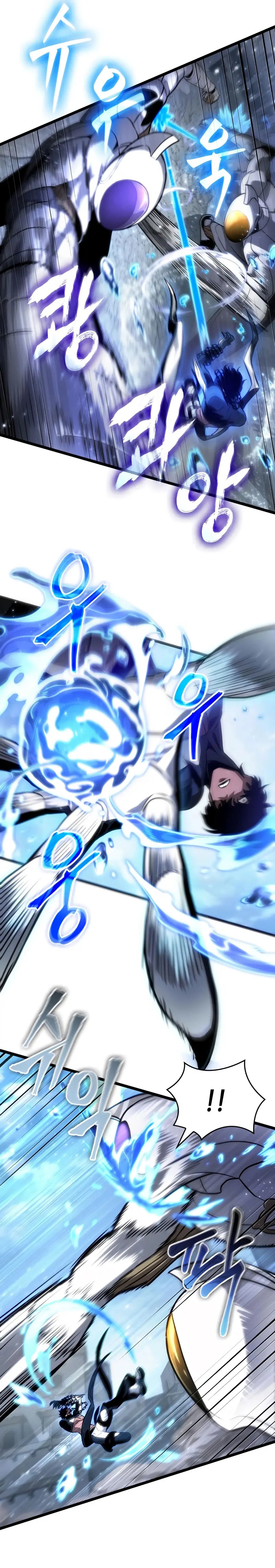 Read The World After The End ES Manga Online