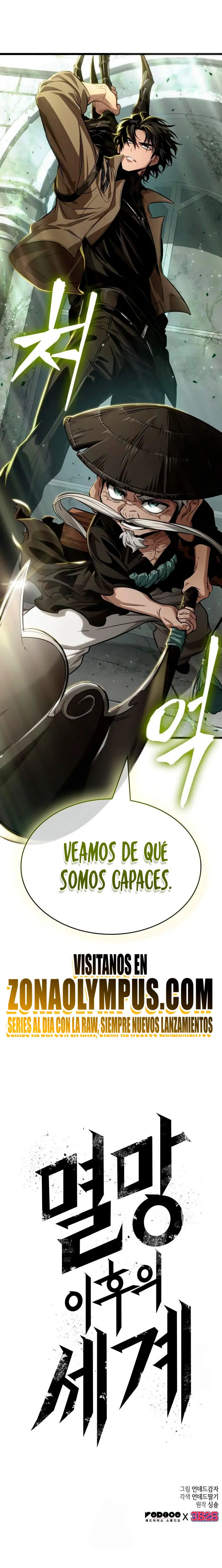 Read The World After The End ES Manga Online