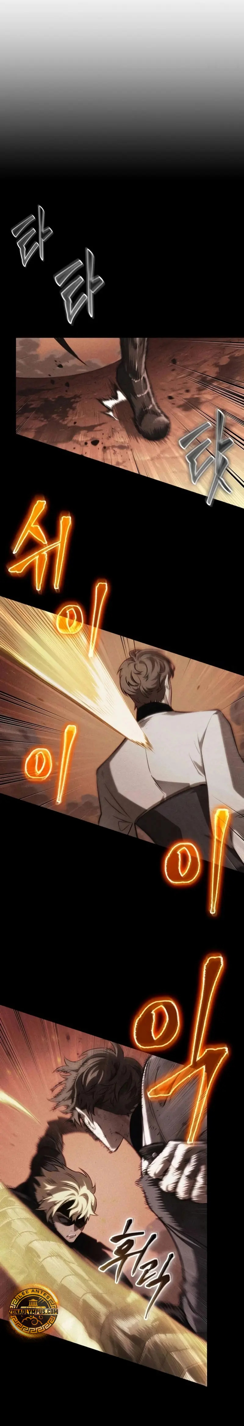 Read The World After The End ES Manga Online