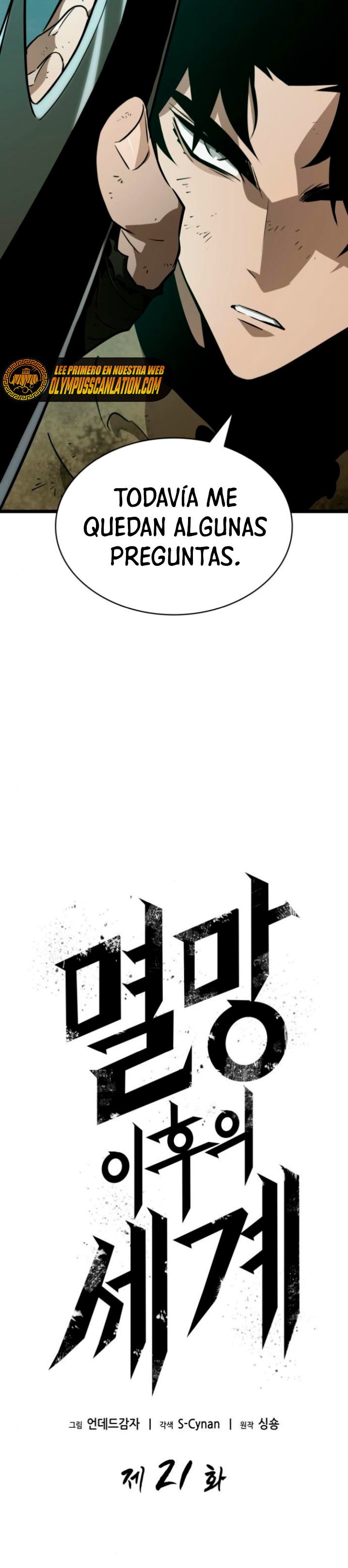 Read The World After The End ES Manga Online