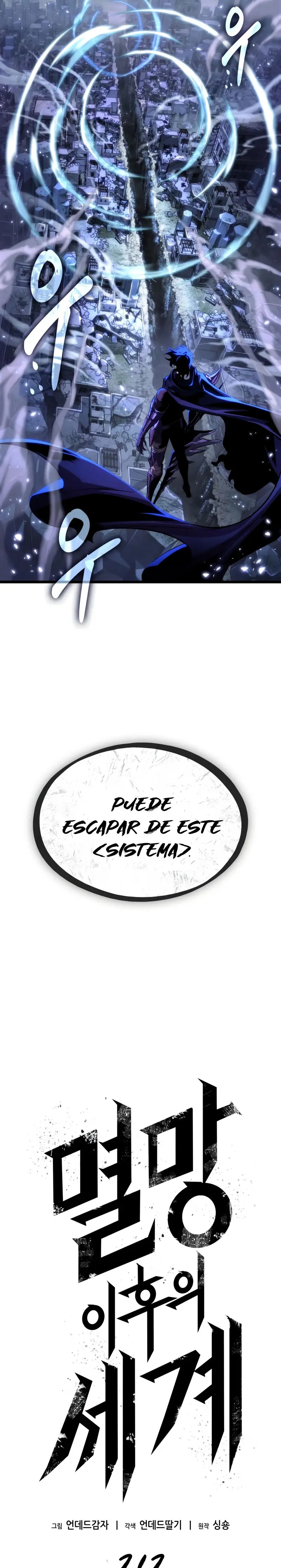 Read The World After The End ES Manga Online