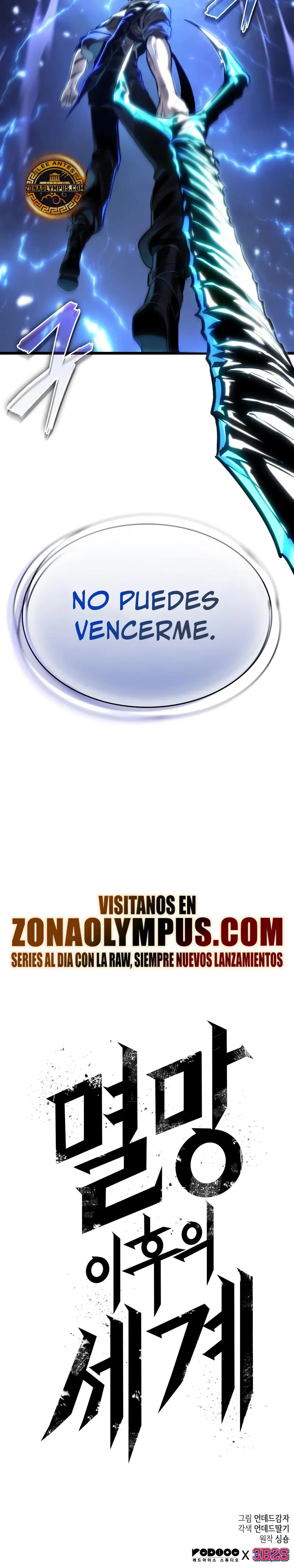 Read The World After The End ES Manga Online