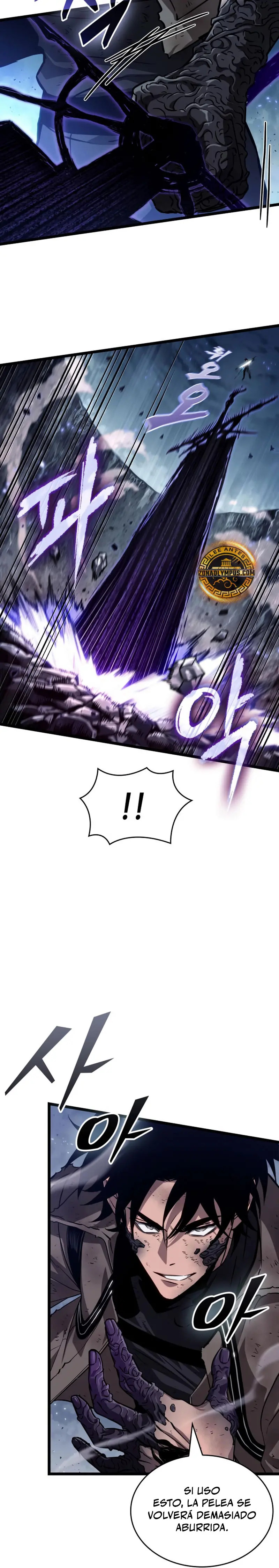 Read The World After The End ES Manga Online