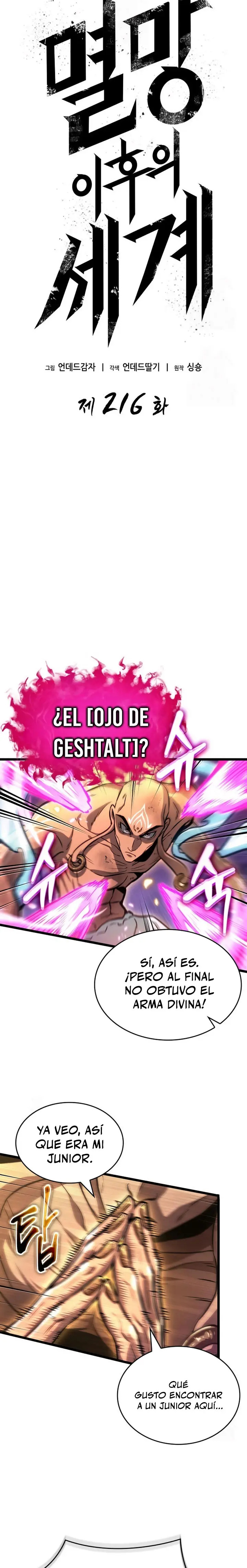 Read The World After The End ES Manga Online
