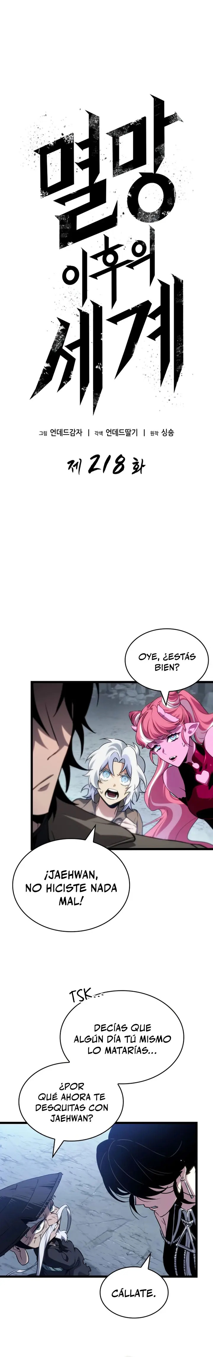 Read The World After The End ES Manga Online
