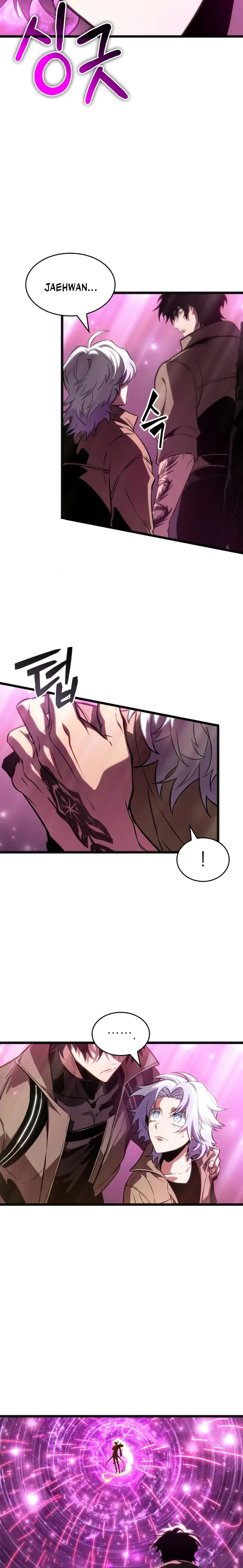 Read The World After The End ES Manga Online