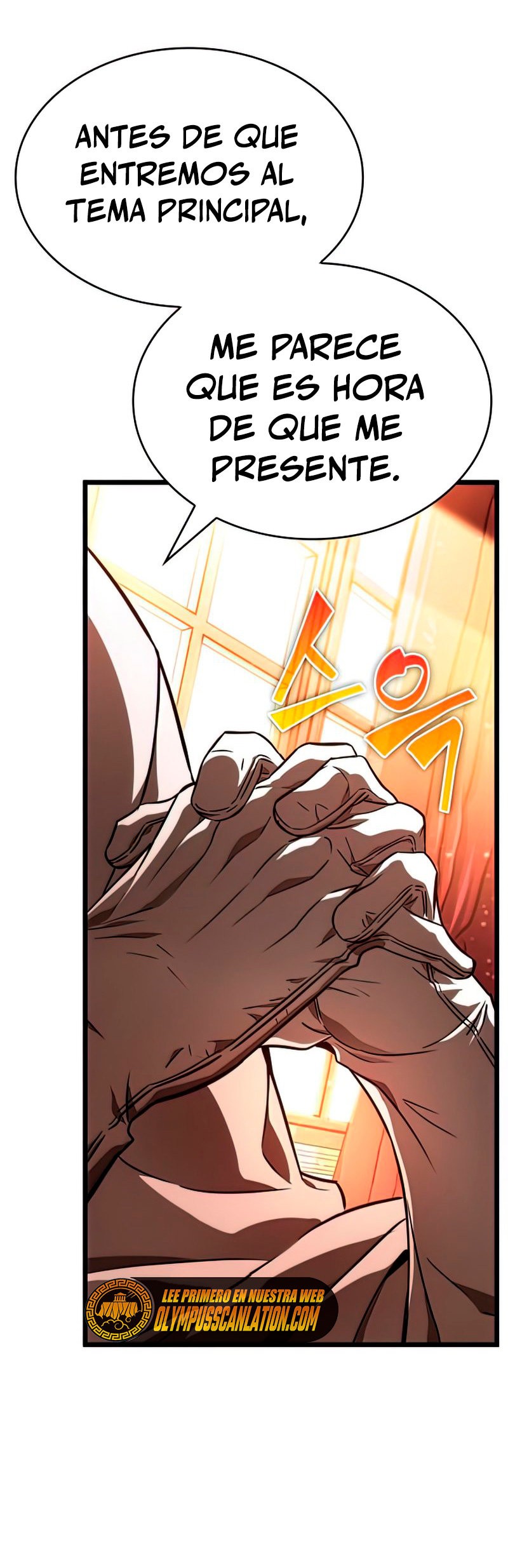 Read The World After The End ES Manga Online