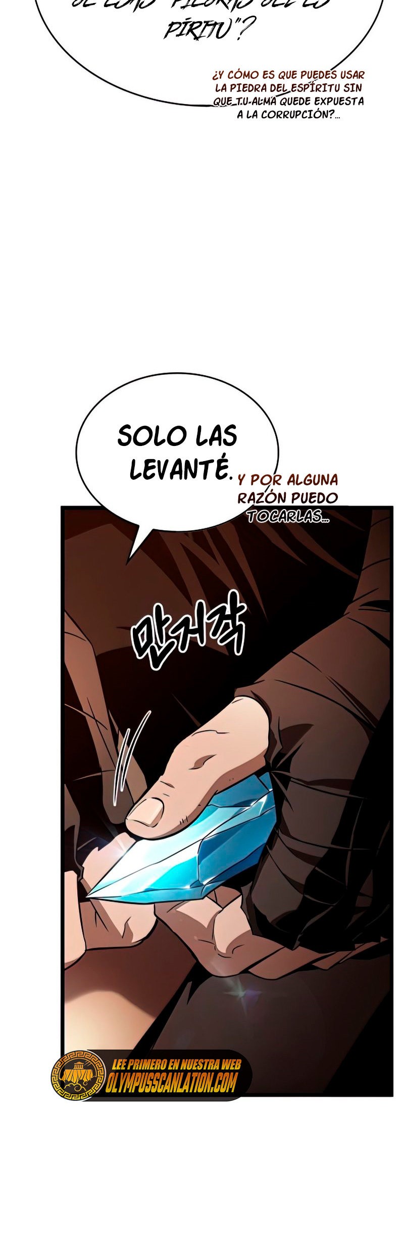 Read The World After The End ES Manga Online