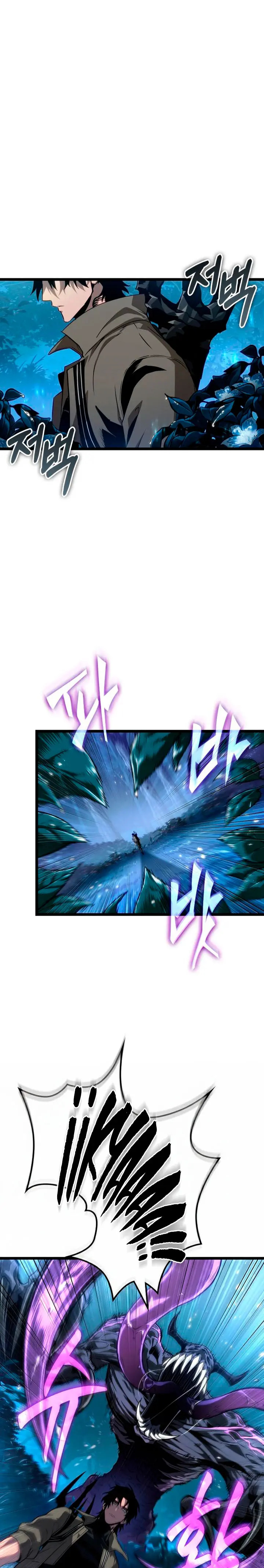 Read The World After The End ES Manga Online