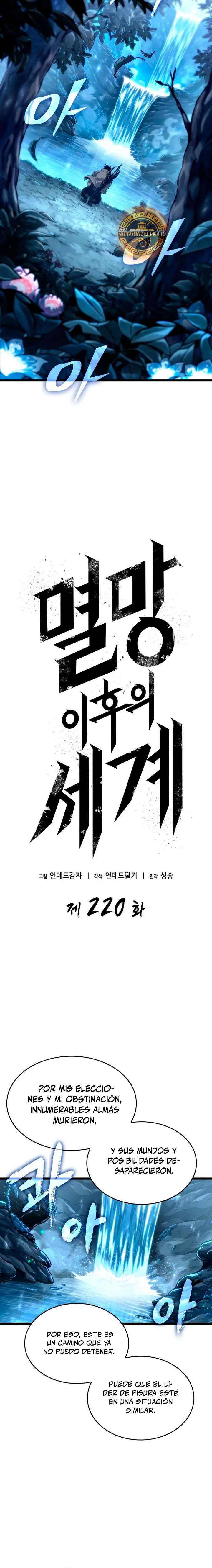 Read The World After The End ES Manga Online