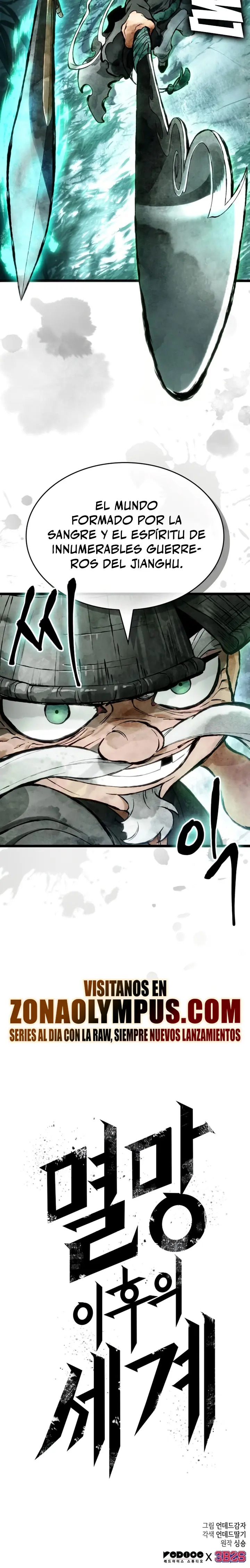 Read The World After The End ES Manga Online