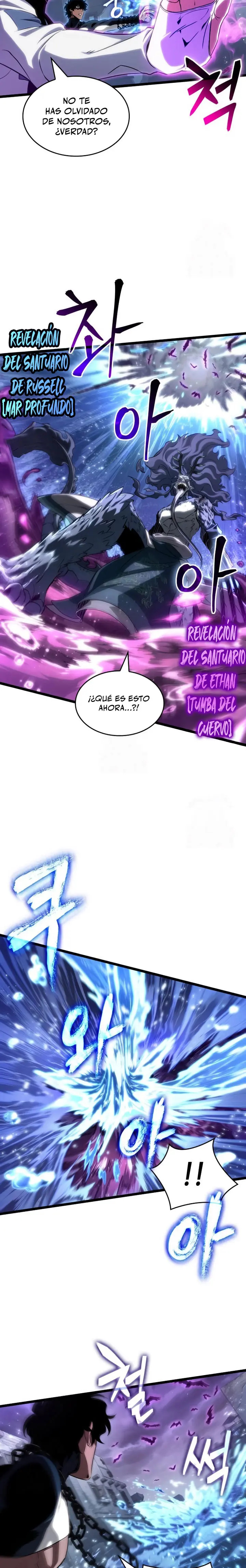 Read The World After The End ES Manga Online
