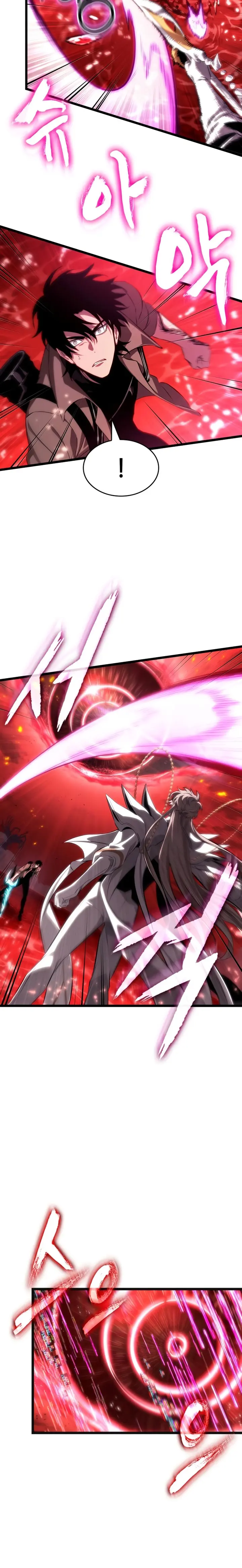 Read The World After The End ES Manga Online