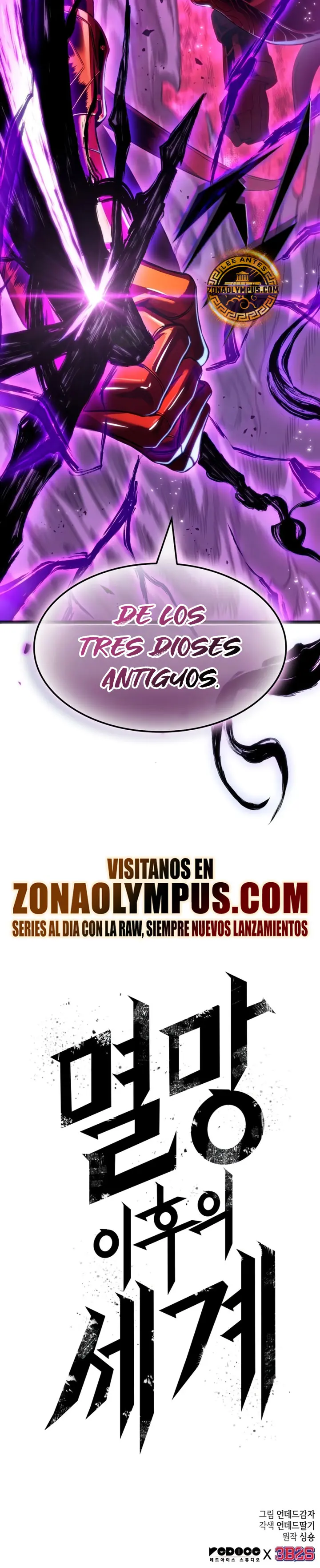 Read The World After The End ES Manga Online