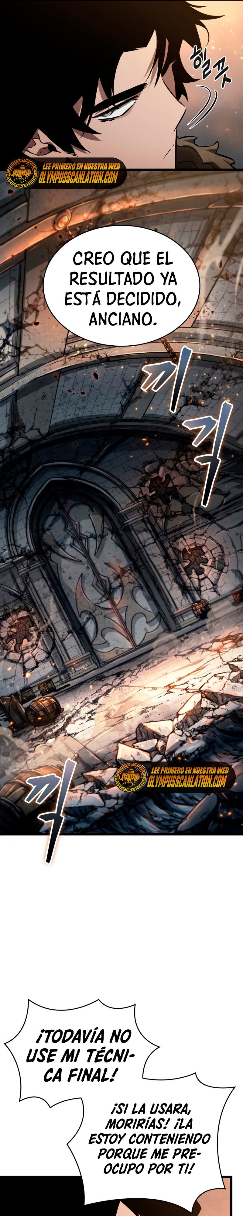 Read The World After The End ES Manga Online