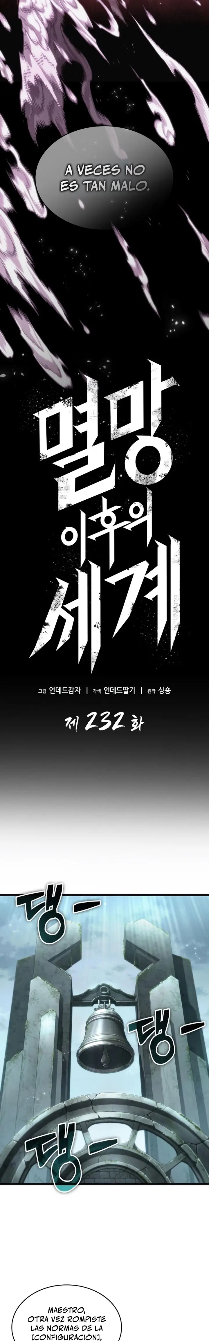 Read The World After The End ES Manga Online